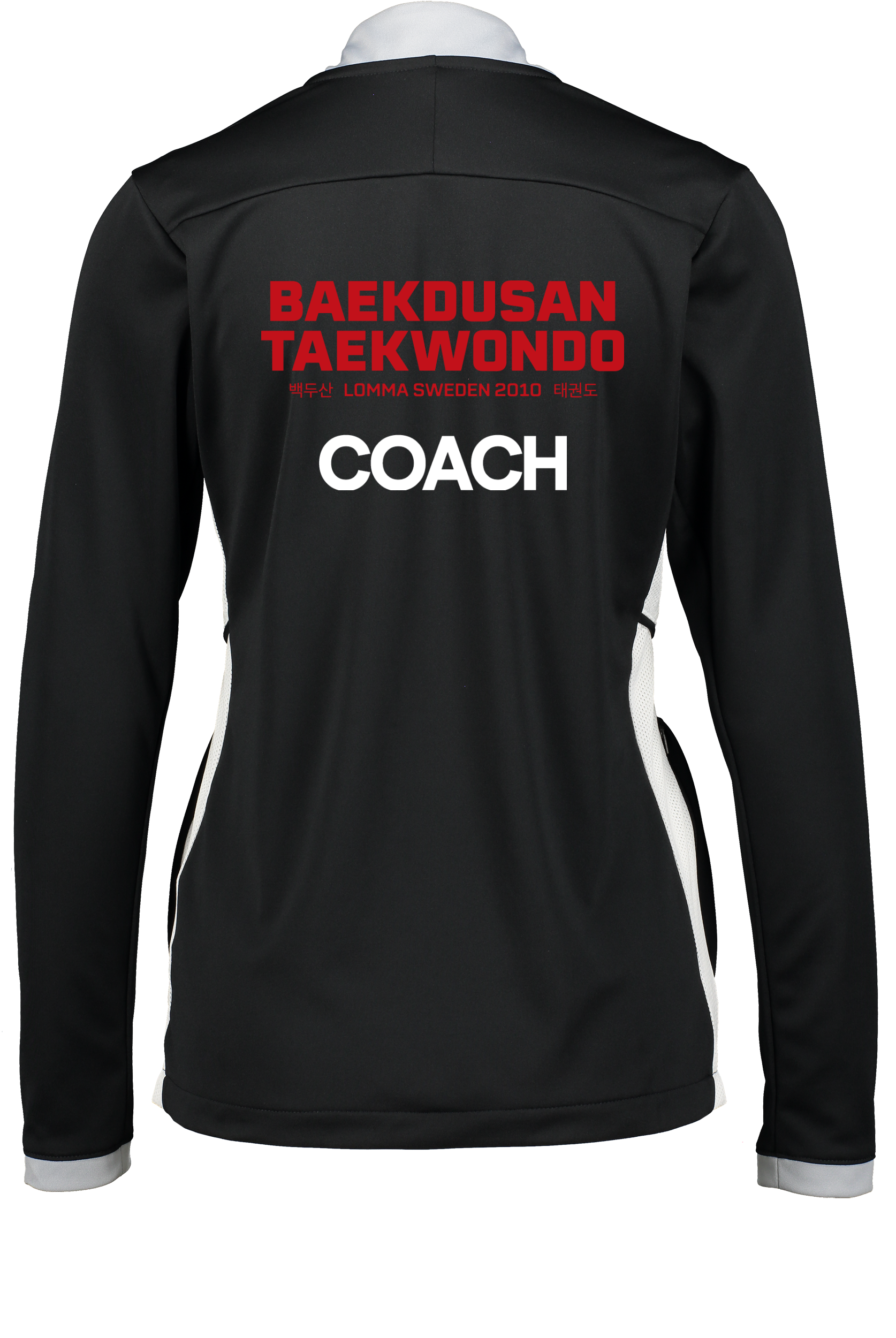 NIKE, Acd25 Trk Jkt W