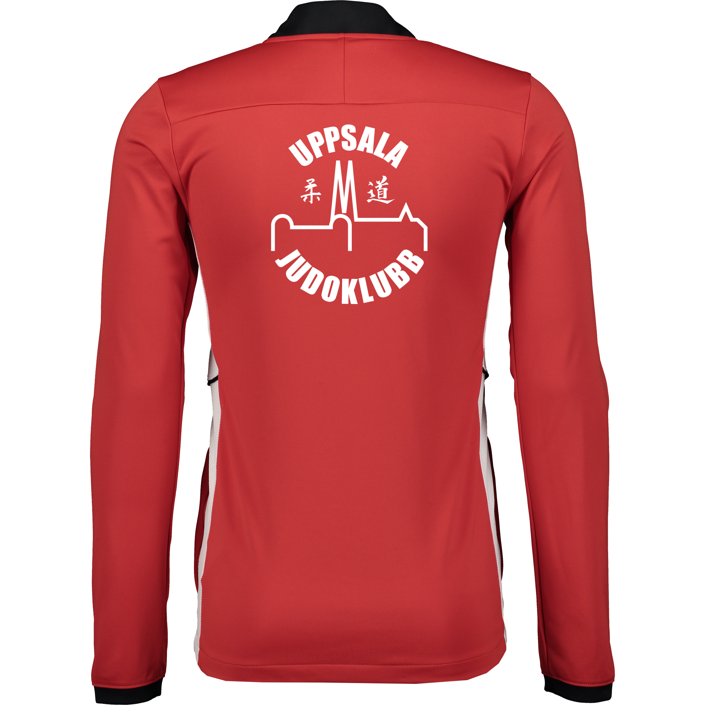 NIKE,  Acd25 Trk Jkt