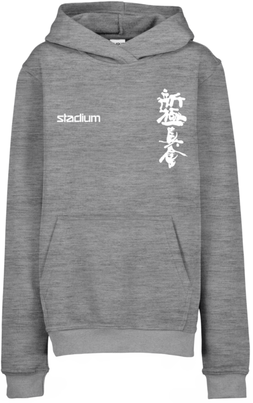 
CLIQUE, 
Basic Hoody Jr, 
Detail 1

