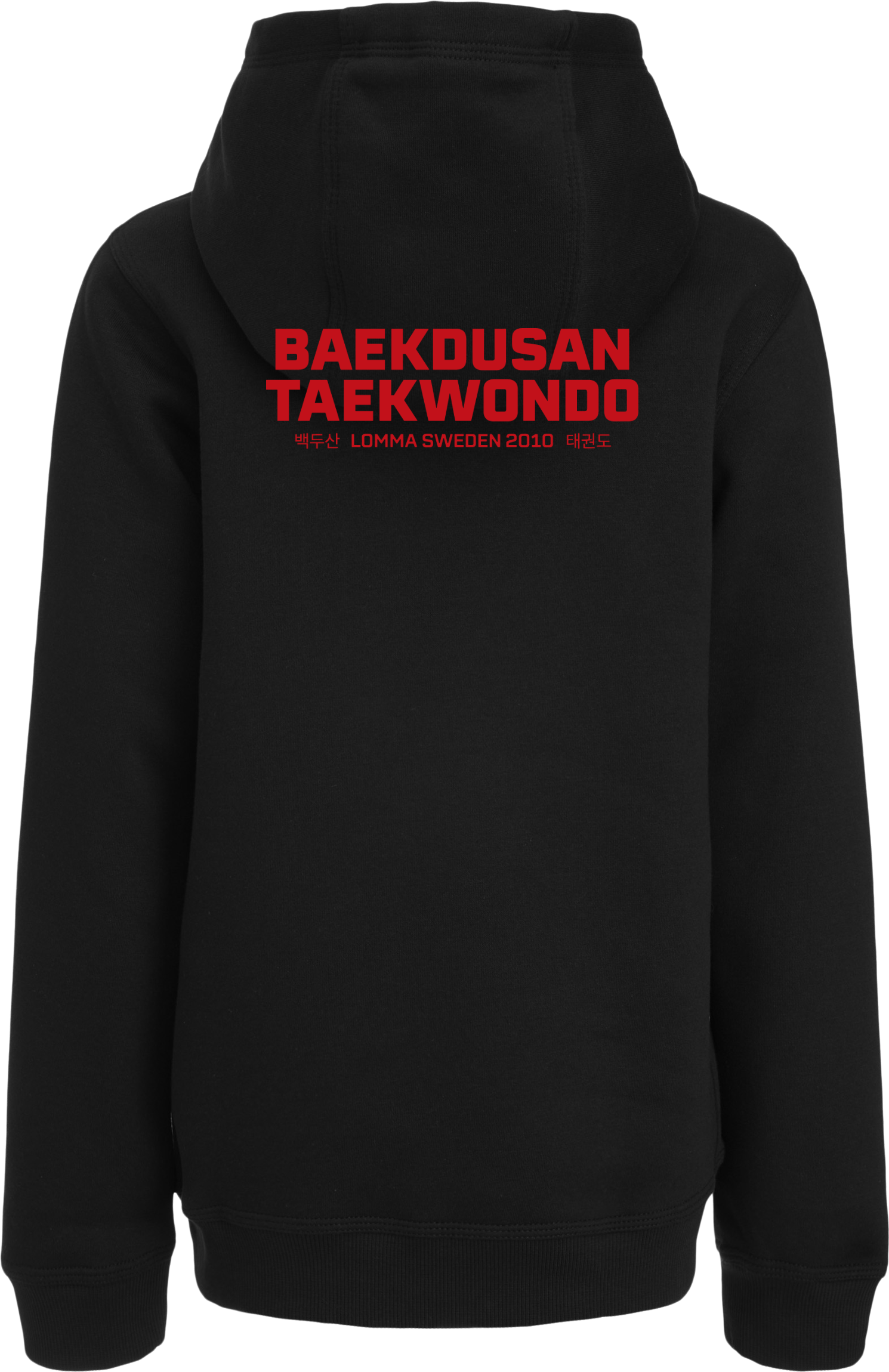 NIKE, PARK26 FLC HOOD JR