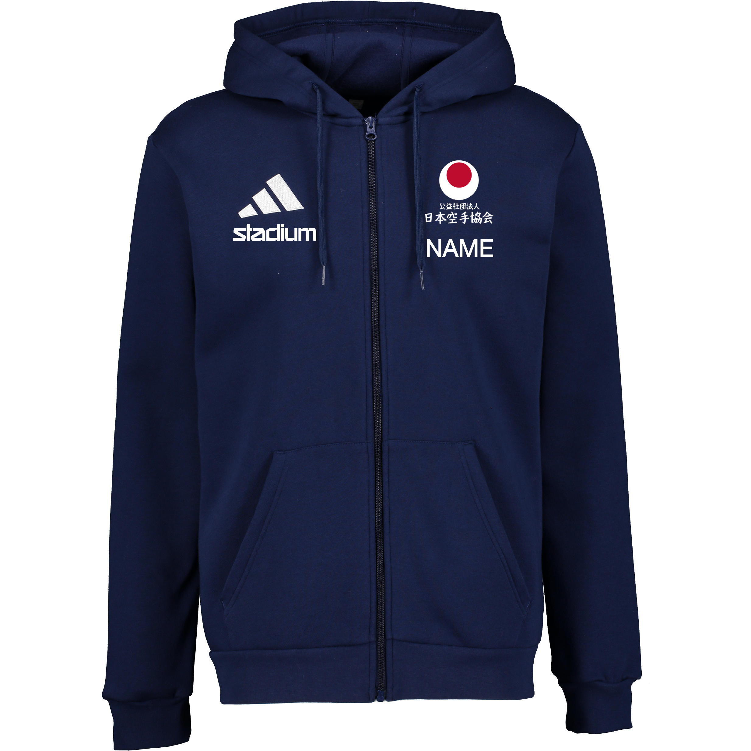 
ADIDAS, 
ENT26 FZ HOOD, 
Detail 1
