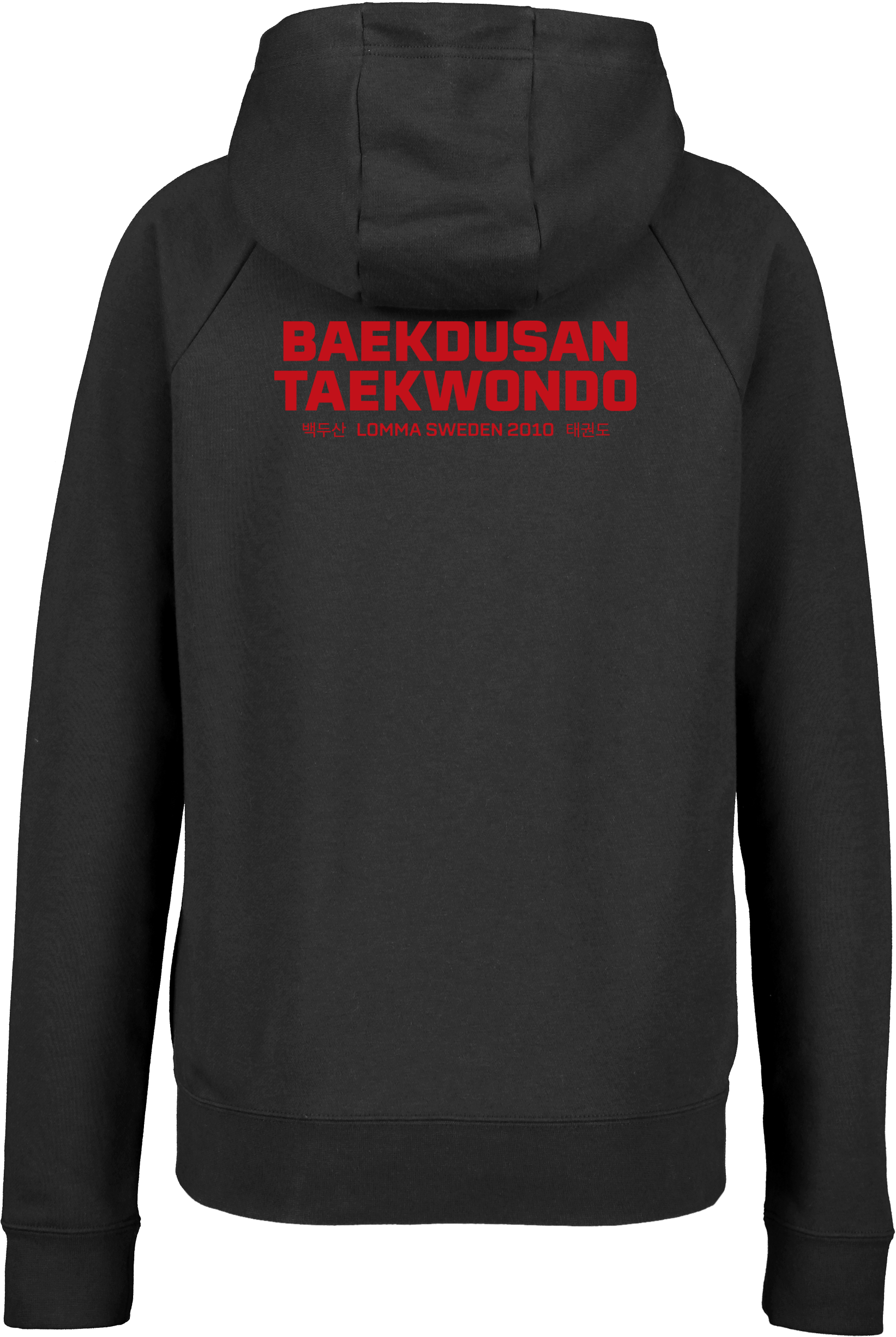 NIKE, PARK 20 FLC FZ W