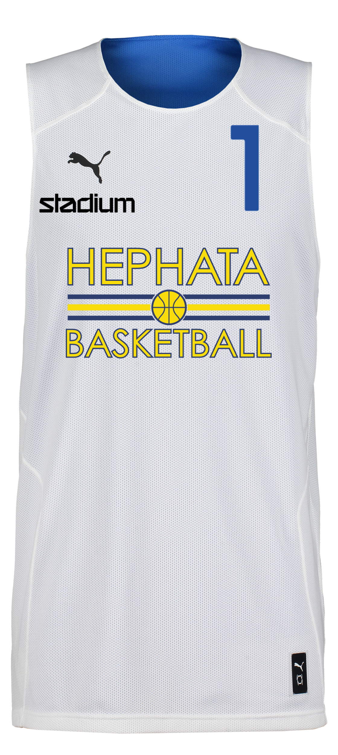 PUMA, Hoops Team Reverse Practice Jersey