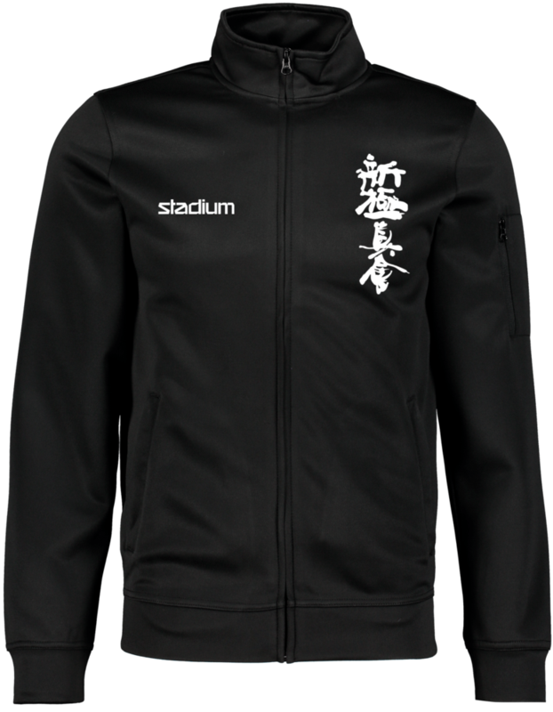 
CLIQUE, 
Basic Active Cardigan Jr, 
Detail 1
