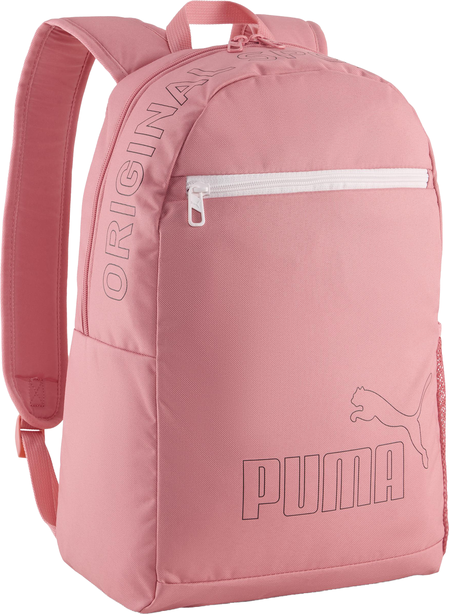 
PUMA, 
Puma Phase Backpack Ii, 
Detail 1
