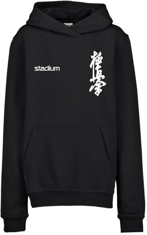 
CLIQUE, 
Basic Hoody Jr, 
Detail 1
