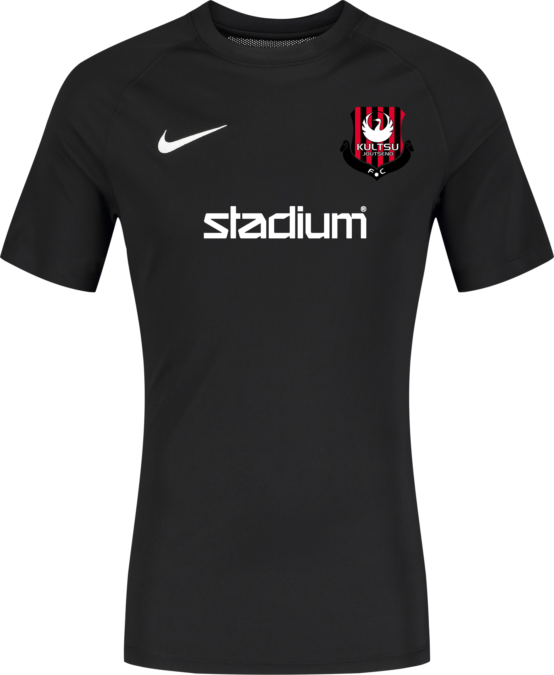 
NIKE, 
PARK VIII SS JSY, 
Detail 1
