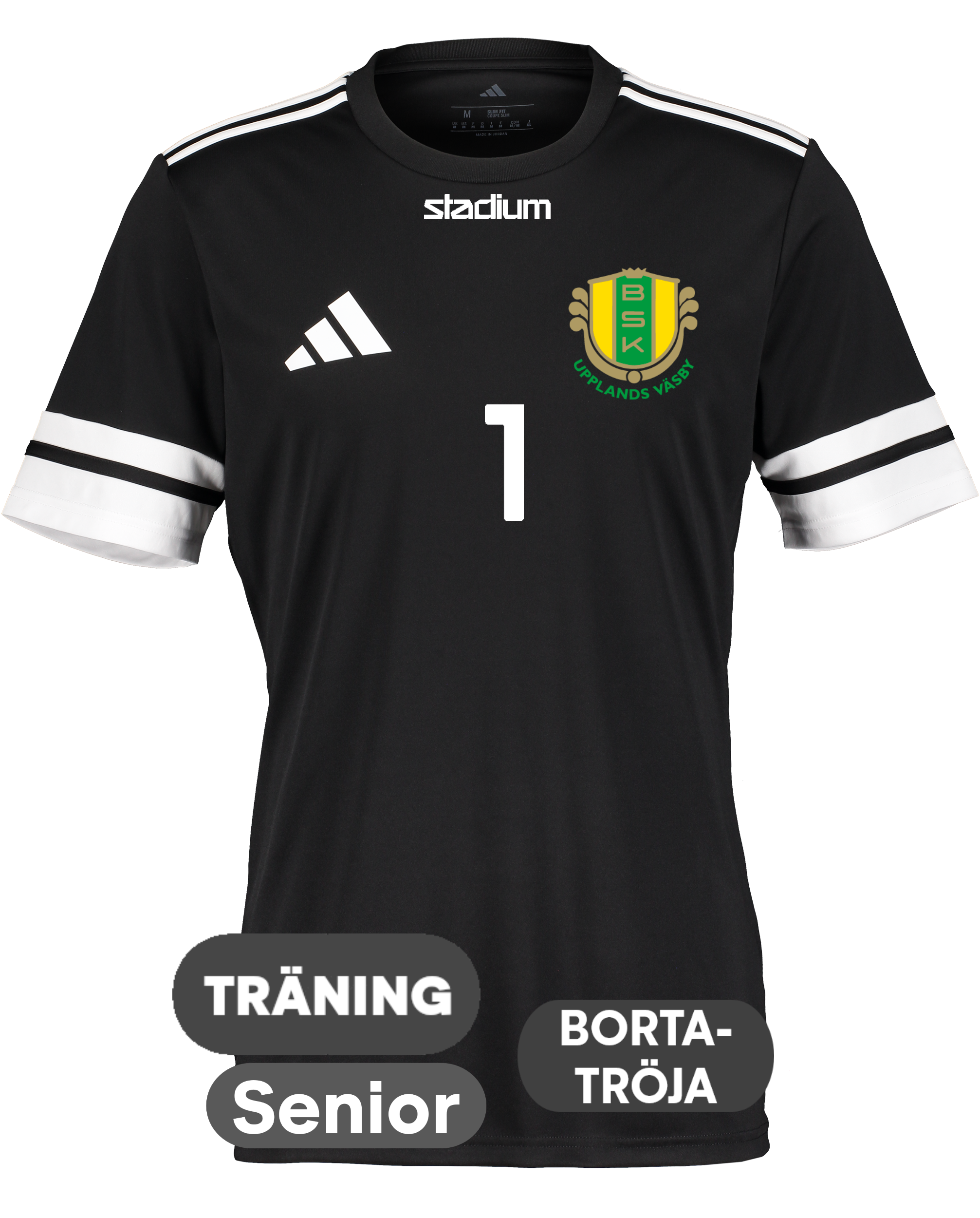 
ADIDAS, 
Squad25 Jsy, 
Detail 1
