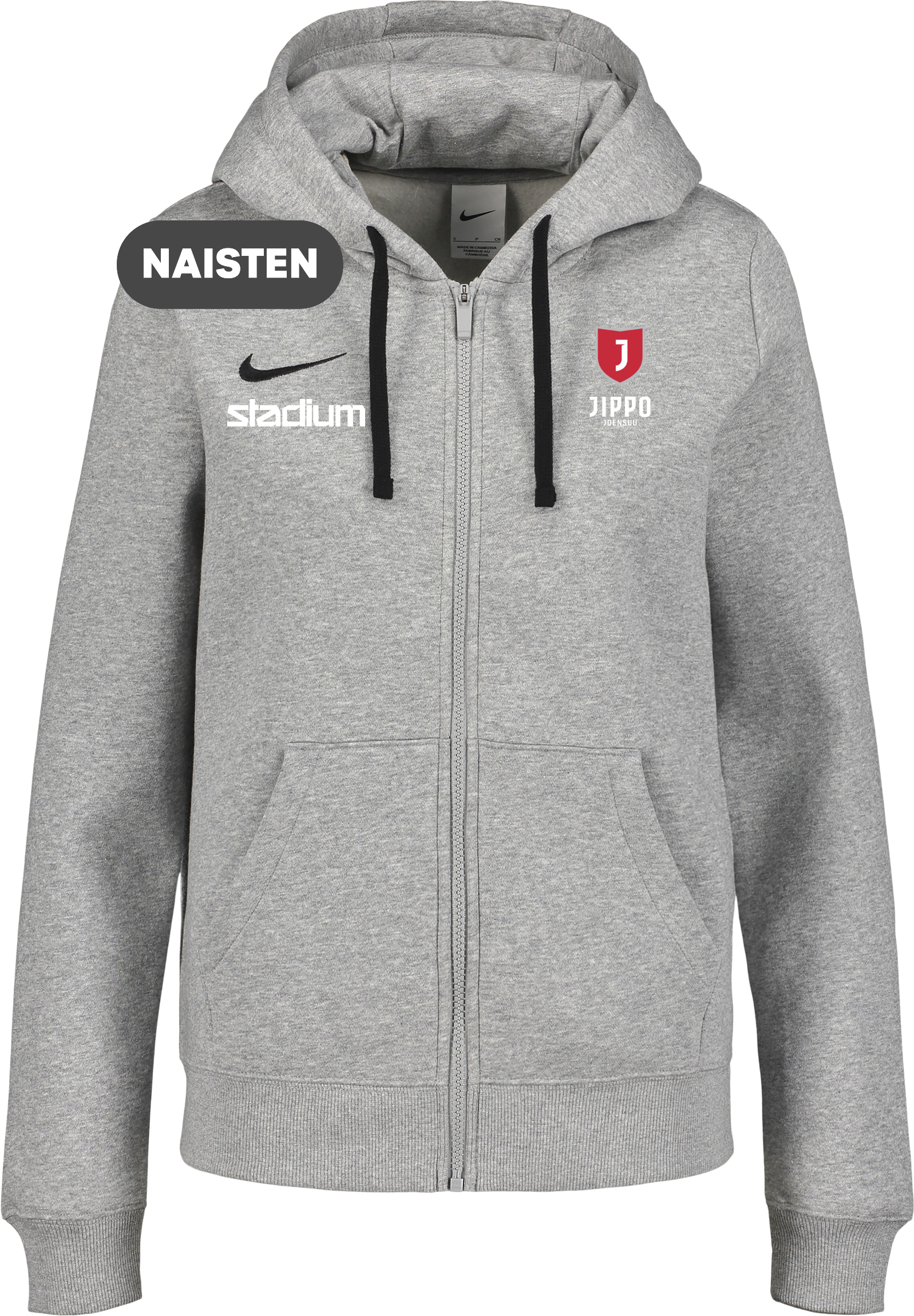 
NIKE, 
PARK26 FLC FZ HOOD W, 
Detail 1
