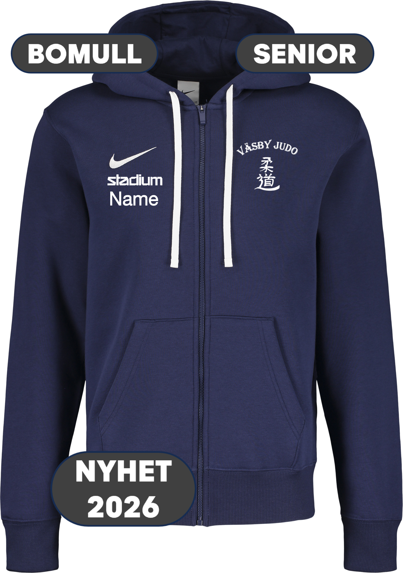 
NIKE, 
PARK26 FLC FZ HOOD, 
Detail 1
