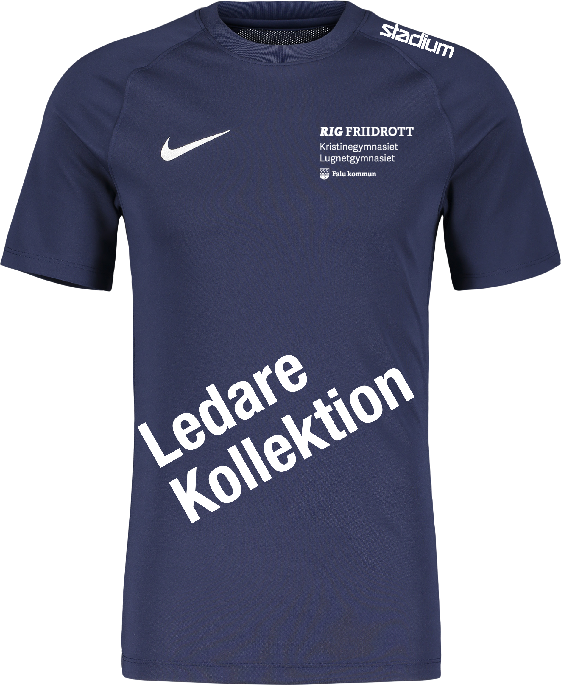 
NIKE, 
PARK VIII SS JSY, 
Detail 1
