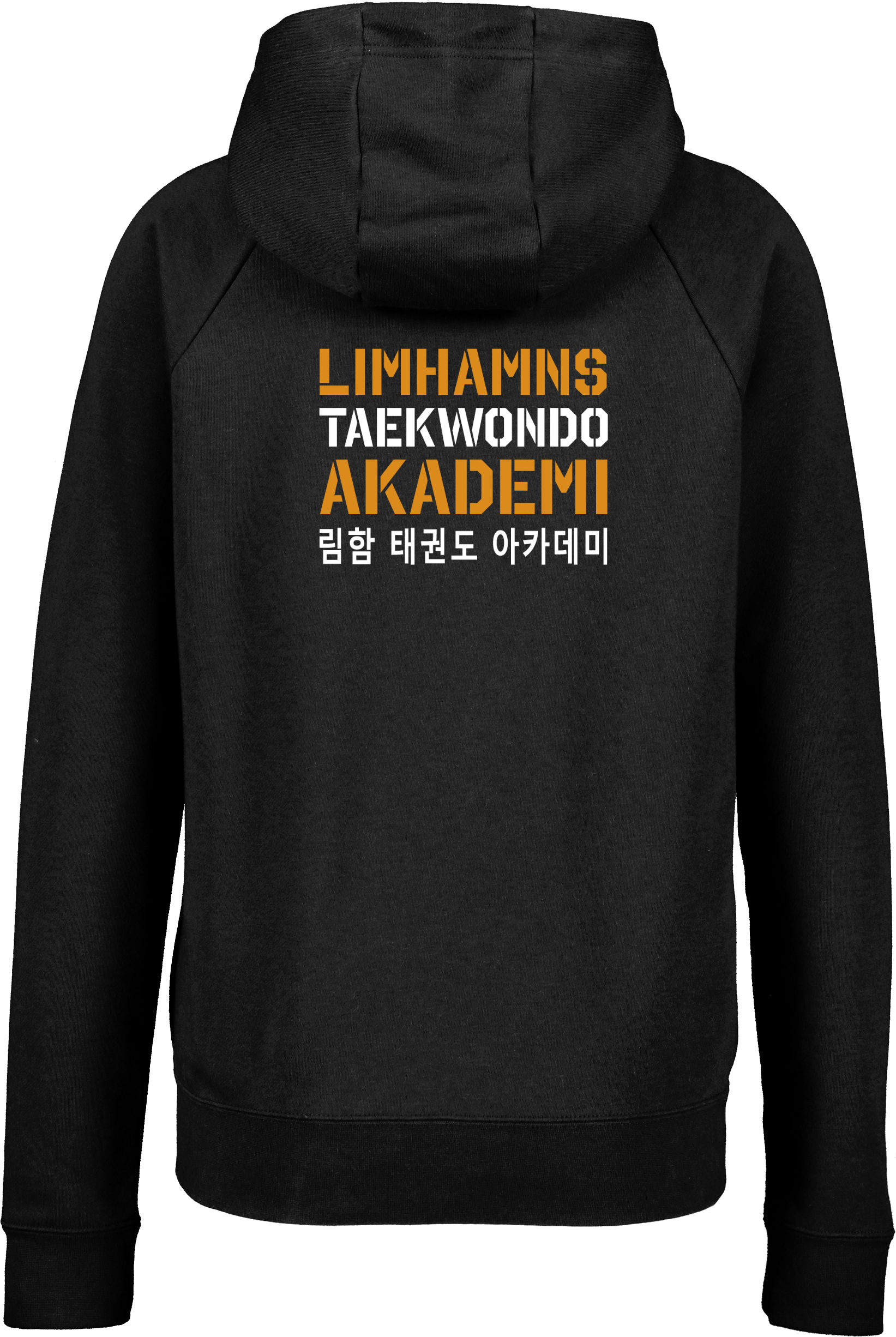 NIKE, PARK 20 FLC FZ JR