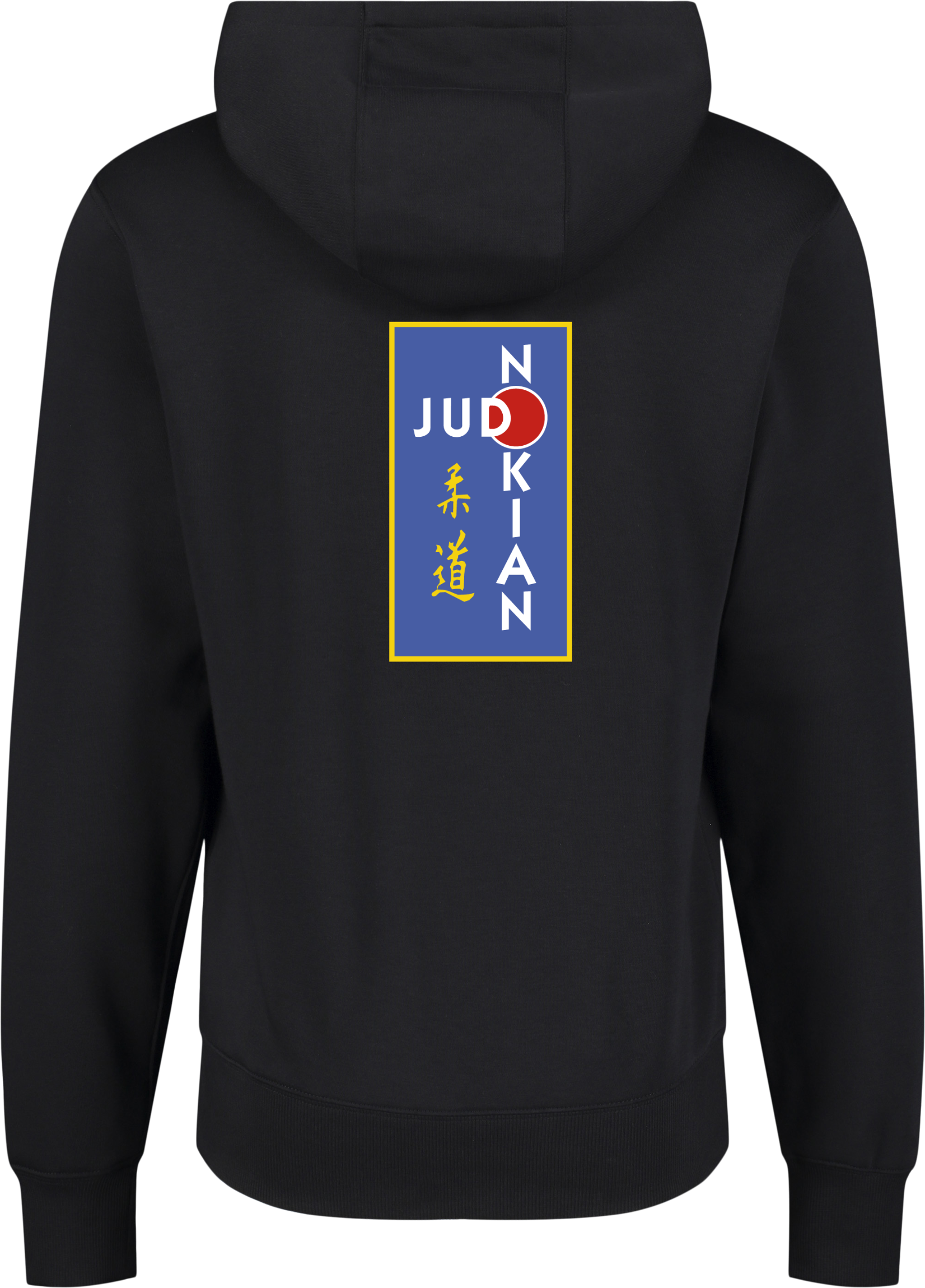 NIKE, PARK26 FLC HOOD