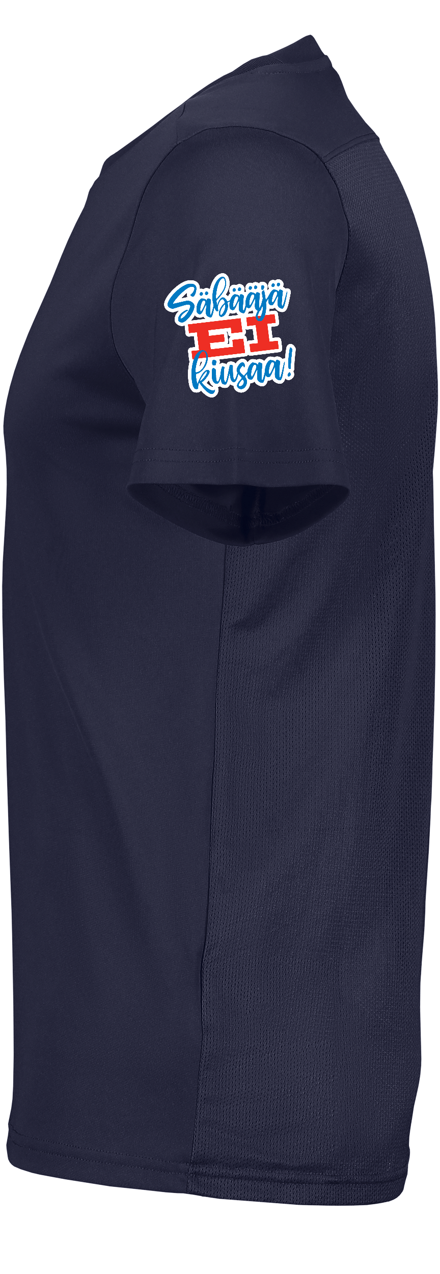 NIKE, Park VII SS Jsy