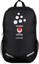 279753107101 CRAFT Squad Backpack 279753107101 CRAFT Squad Backpack Standard Small1x1