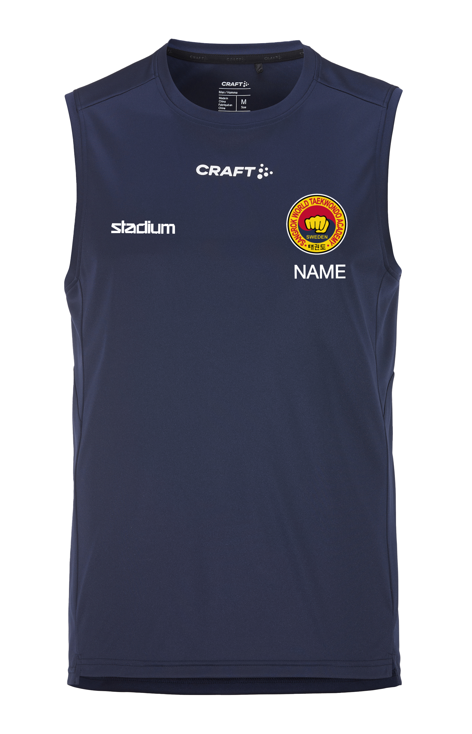 
CRAFT, 
Rush 2.0 Singlet M, 
Detail 1
