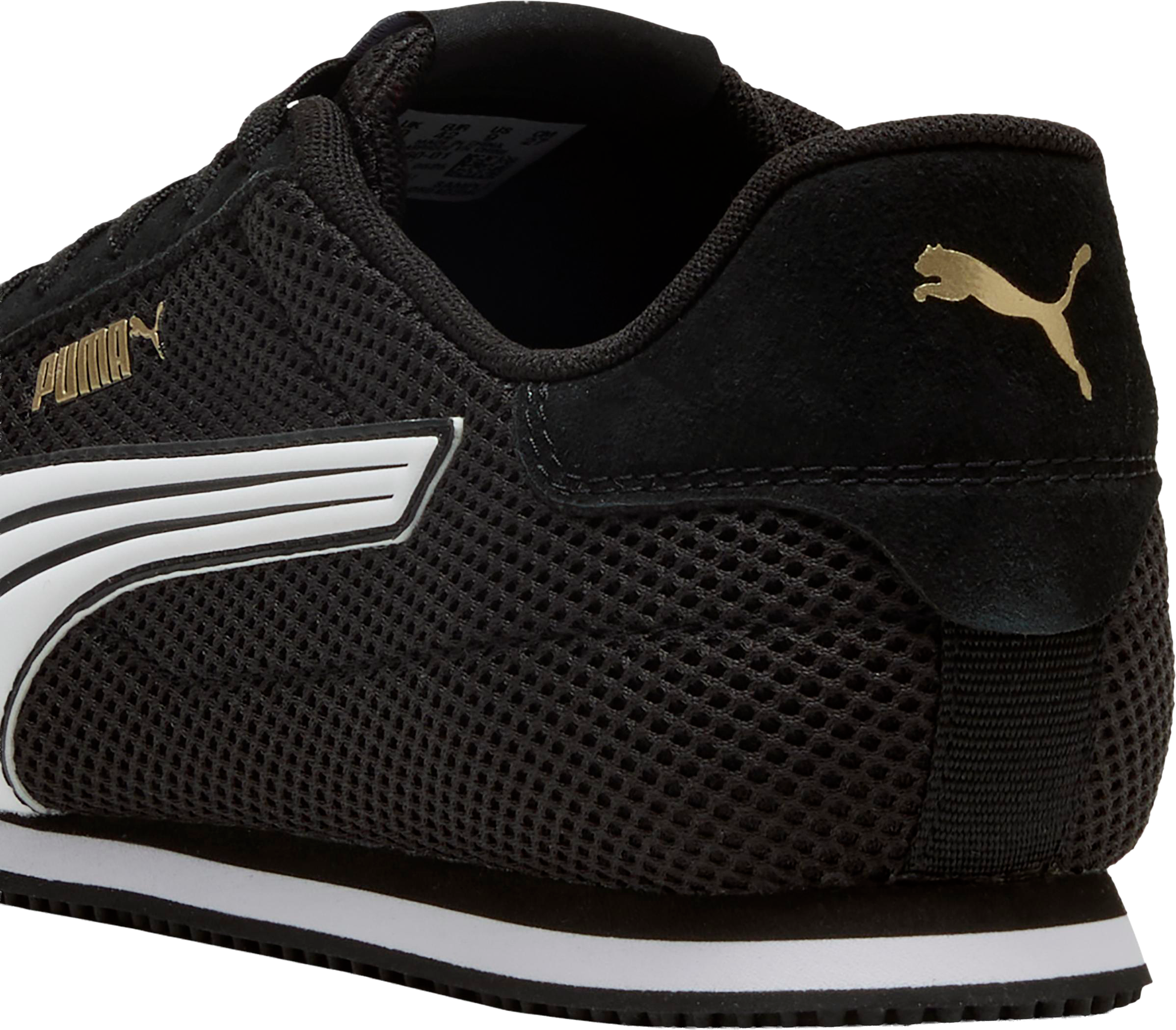 PUMA, U ST TRACK