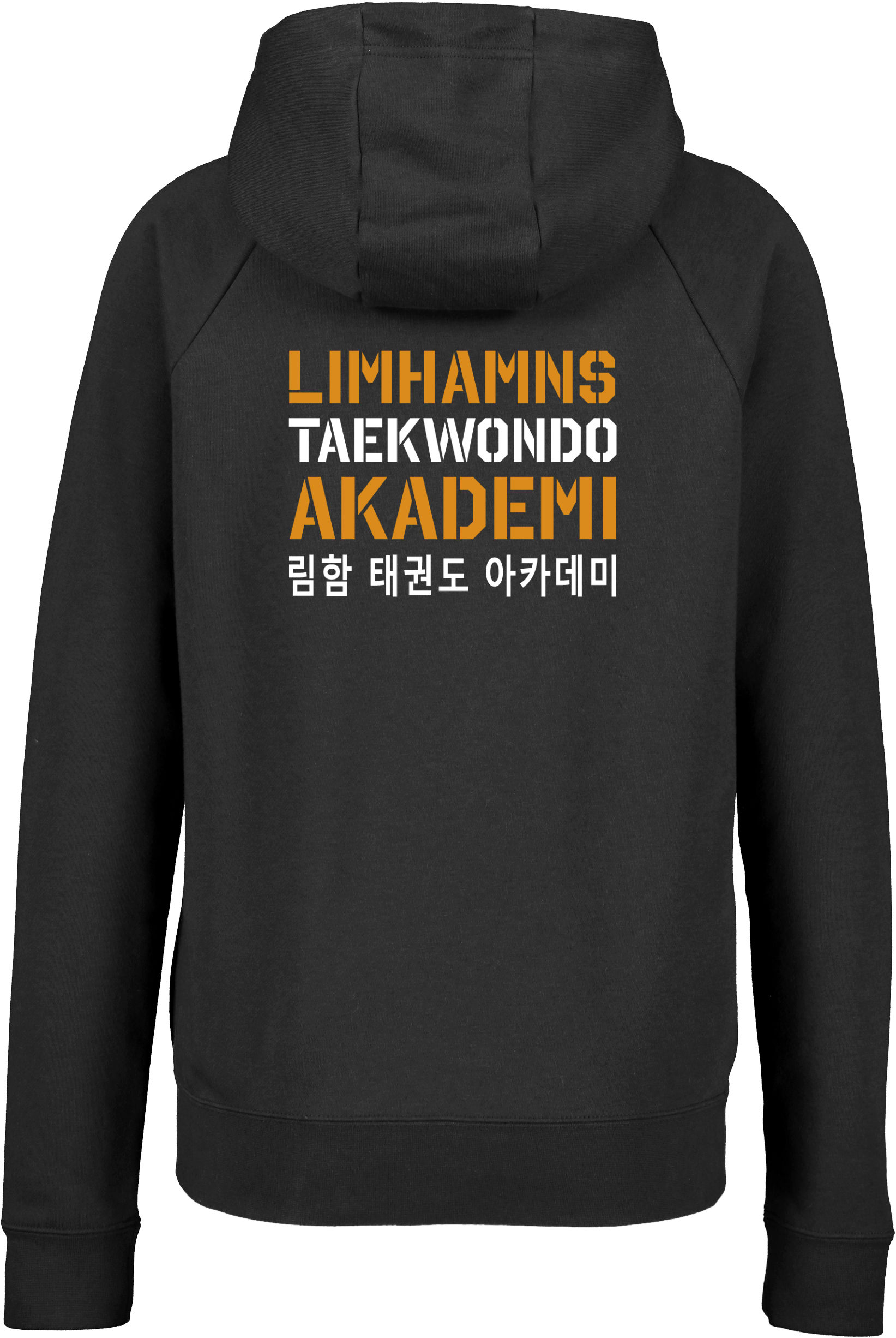 NIKE, PARK 20 FLC FZ W