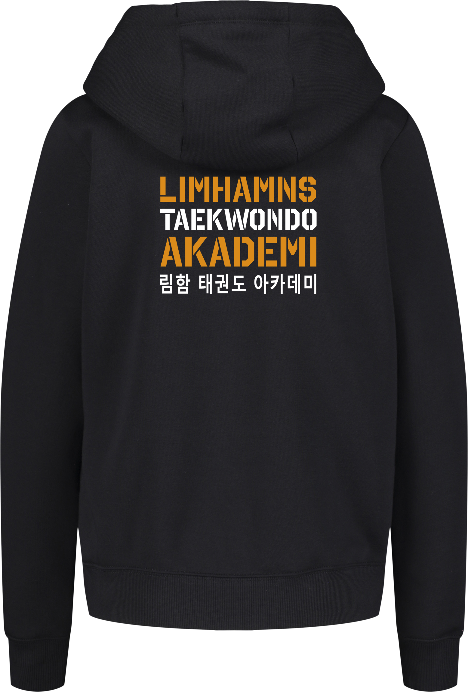 NIKE, PARK26 FLC FZ HOOD W