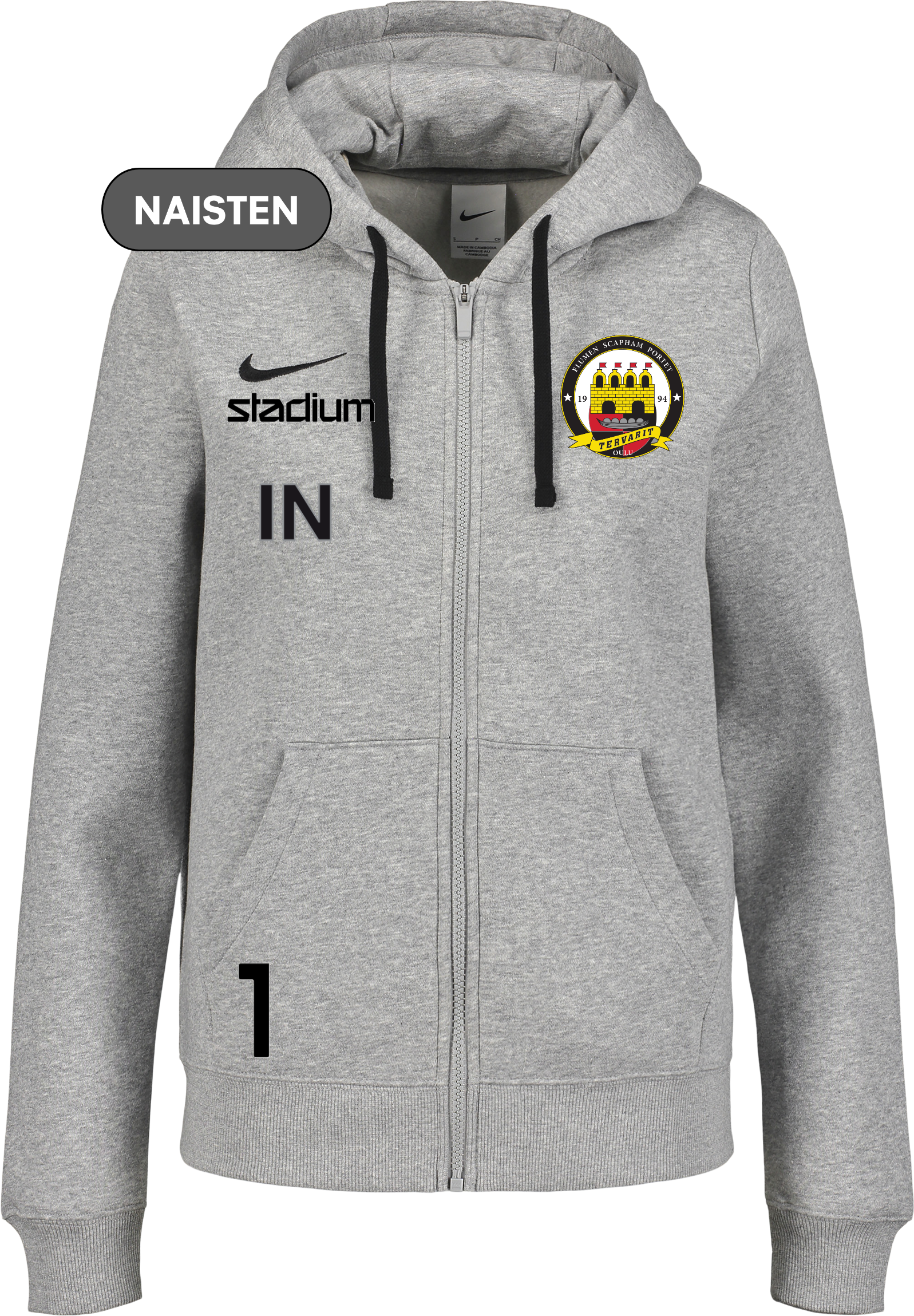 
NIKE, 
PARK26 FLC FZ HOOD W, 
Detail 1
