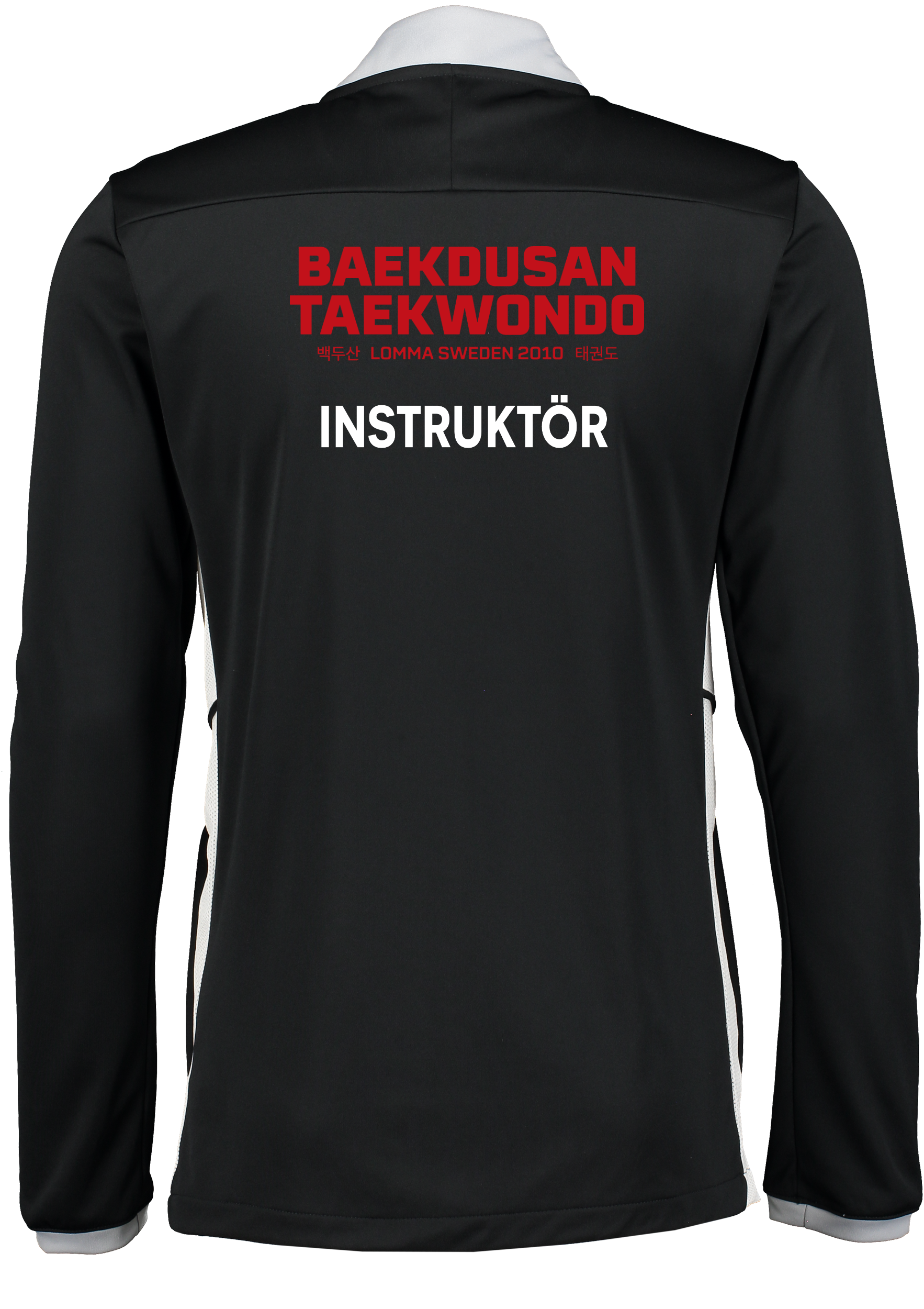 NIKE, Acd25 Trk Jkt Jr