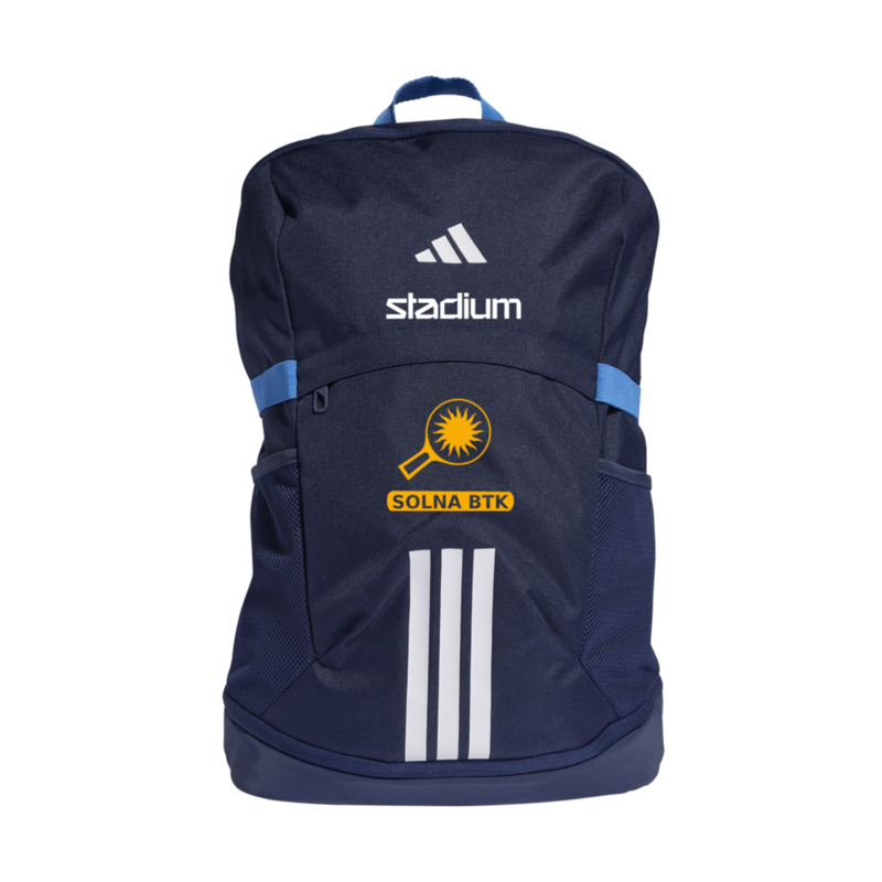 
ADIDAS, 
TIRO BACKPACK, 
Detail 1
