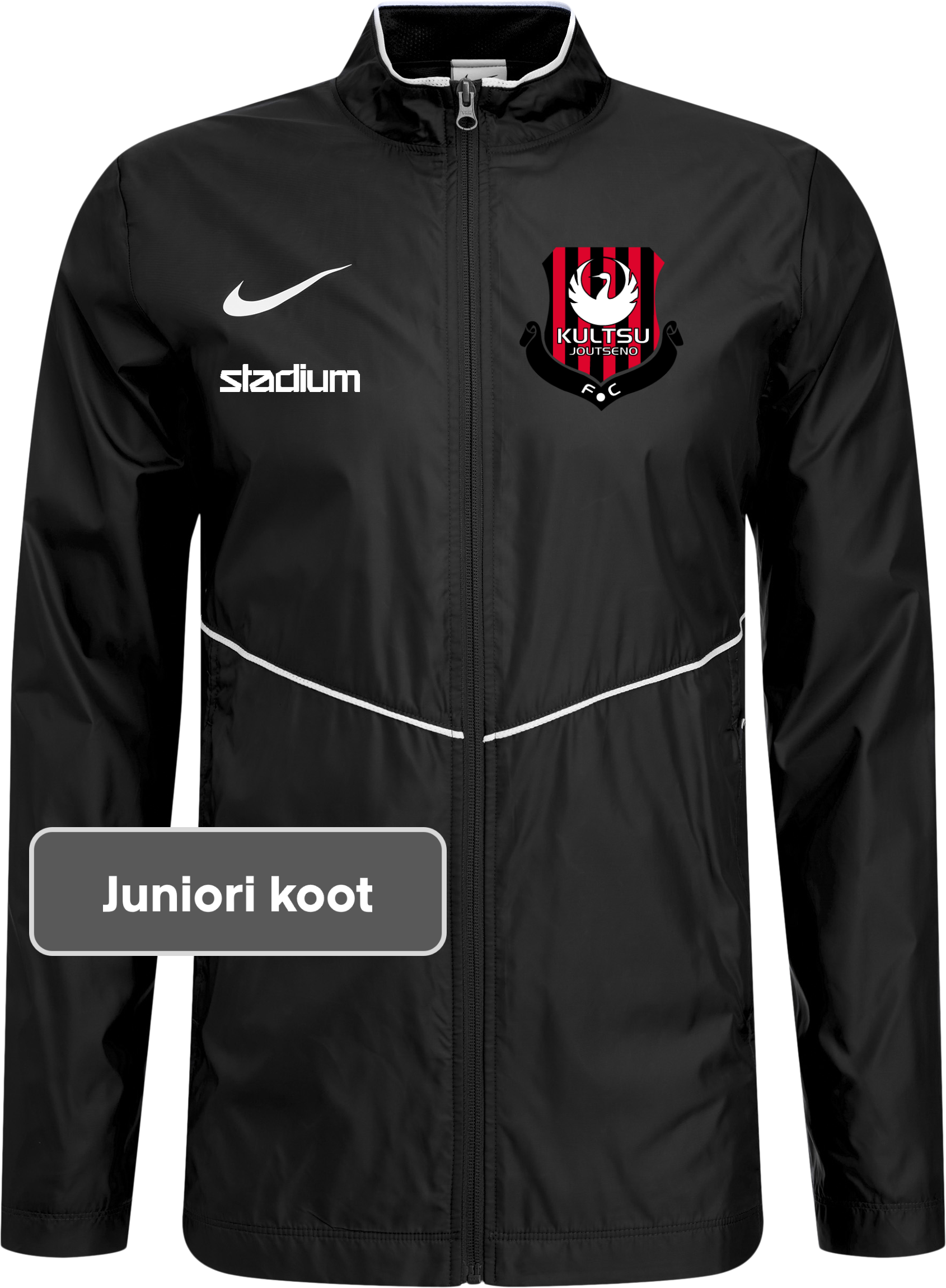 
NIKE, 
PARK26 WIND JKT JR, 
Detail 1
