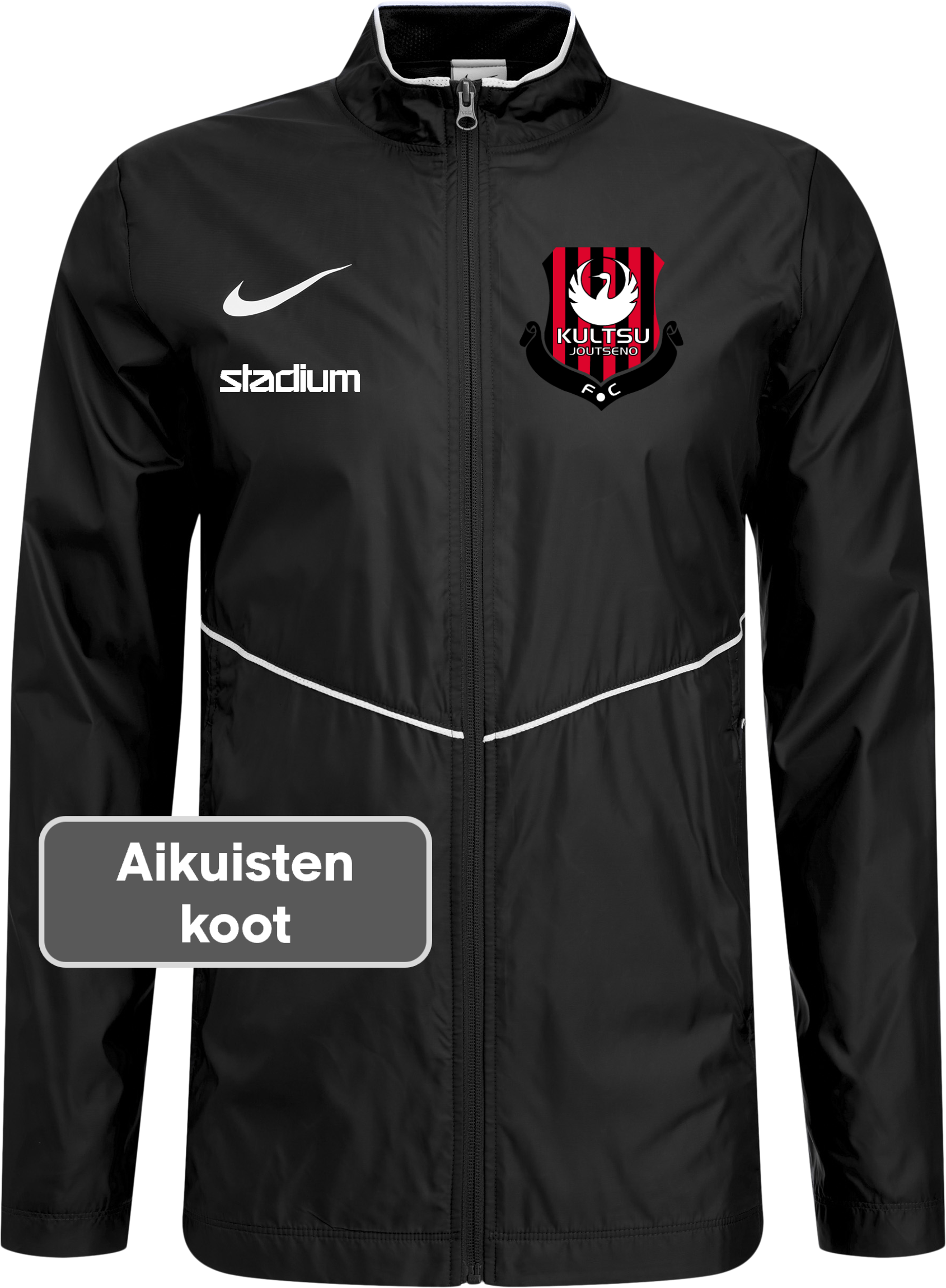 
NIKE, 
PARK26 WIND JKT, 
Detail 1
