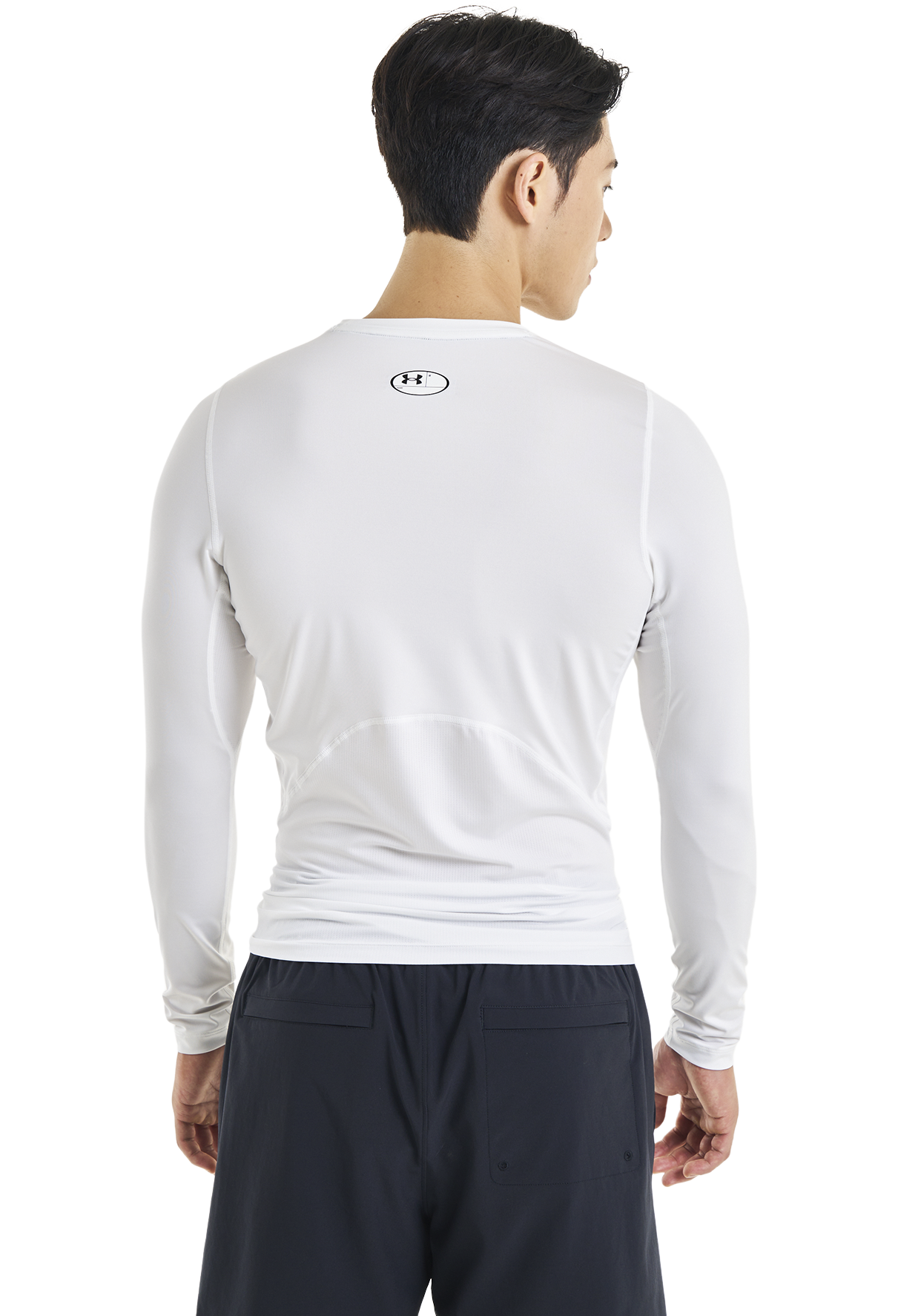 UNDER ARMOUR, M Ua Hg Armour Comp Ls