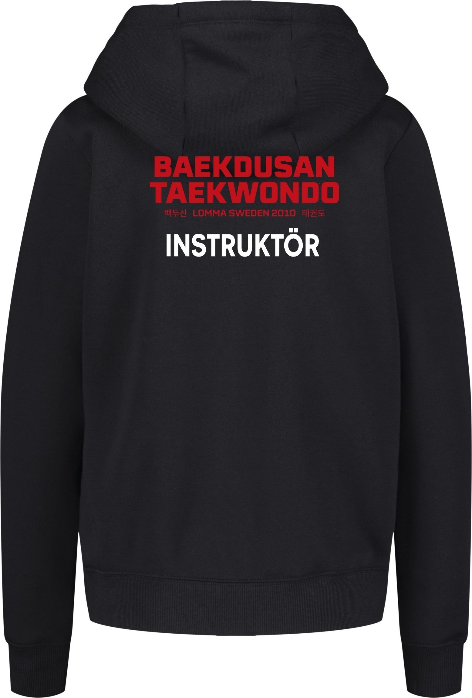 NIKE, PARK26 FLC FZ HOOD W