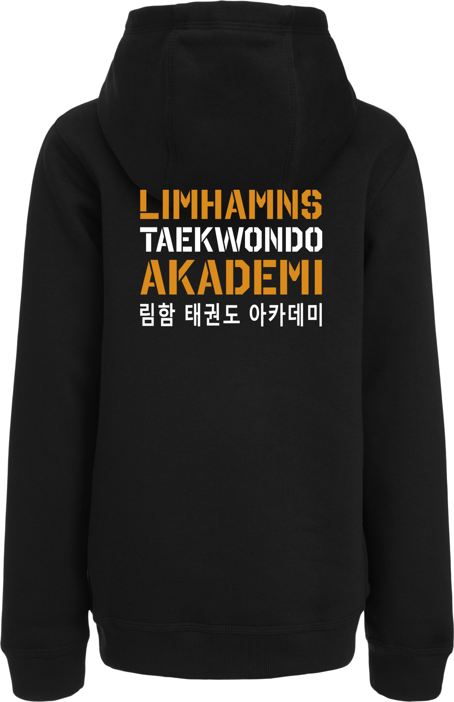 NIKE, PARK26 FLC HOOD JR