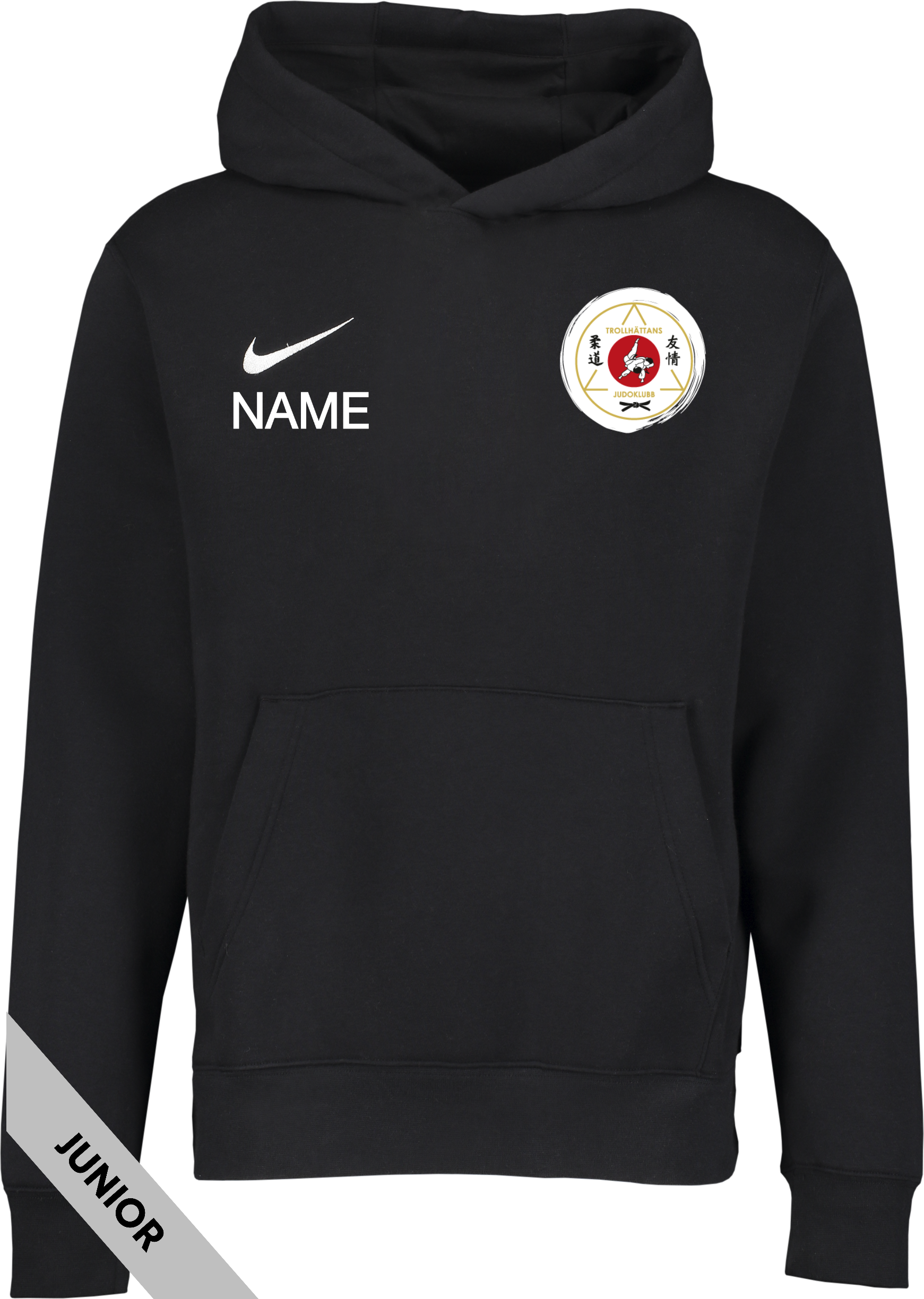 
NIKE, 
Park 20 Flc Hood Jr, 
Detail 1
